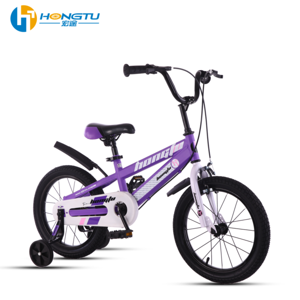 Hongtu Children's Bicycle Adjustable Seat with Auxiliary Wheels and Mudguards Pedal Bike for Boys Aged 3-5 Years