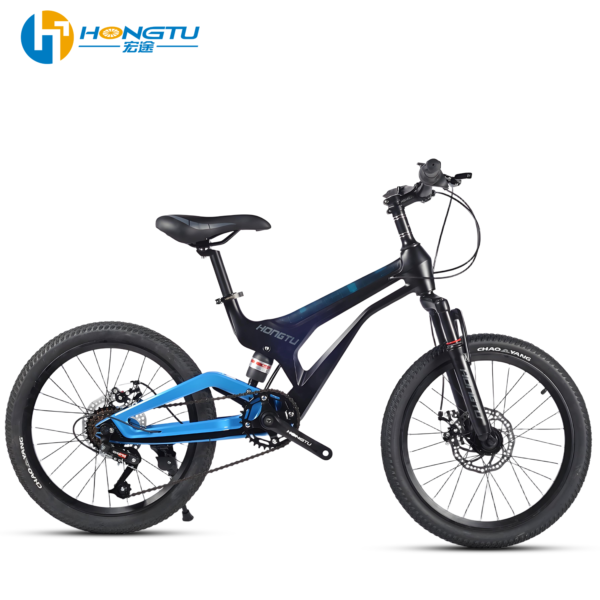 HongTu 20 inch Alloy Suspension Bicycle Variable Speed Boys and Girls Primary School Students Sports Series X104 - Image 4