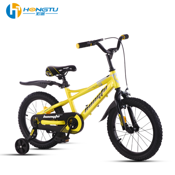 Hongtu Children's Bicycle with Mudguards, Colorful Adjustable Seat Pedal Bike for Boys Aged 3-6 Years with Training 16-BLD902